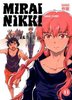 ebook - Mirai Nikki (Tome 11)