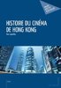 ebook - Histoire du cinéma de Hong Kong