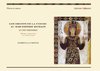 ebook - Les droits de la femme au Bas-Empire romain