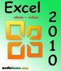 ebook - Excel 2010 avec vidéos
