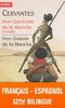 ebook - Bilingue français-espagnol : Don Quichotte de la Manche (...