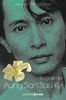 ebook - Aung San Suu Kyi Un pays, une femme, un destin