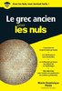 ebook - Le grec ancien pour les Nuls poche