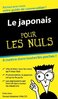 ebook - Le Japonais - Guide de conversation Pour les Nuls