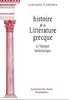 ebook - Histoire de la littérature grecque à l'époque hellénistique