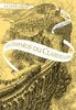 ebook - La passe-miroir (Livre 2) - Les Disparus du Clairdelune