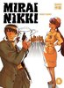 ebook - Mirai Nikki (Tome 5)