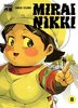 ebook - Mirai Nikki (Tome 8)