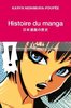ebook - Histoire du manga
