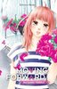 ebook - Moving Forward - tome 4