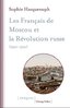 ebook - Les Français de Moscou et la révolution russe
