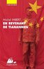 ebook - En revenant de Tiananmen