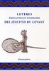 ebook - Lettres édifiantes et curieuses des Jésuites du Levant