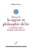 ebook - Histoire de la sagesse et philosophie Shi'ite