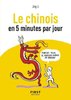ebook - Petit Livre de - Le Chinois en 5 minutes par jour