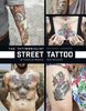 ebook - Street Tattoo