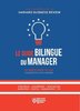 ebook - Le guide bilingue du manager