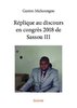ebook - Réplique au discours en congrès 2018 de Sassou III