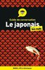 ebook - Guide de conversation Japonais pour les Nuls, 3e édition