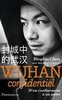 ebook - Wuhan confidentiel