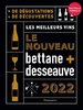 ebook - Nouveau Bettane et Desseauve 2022