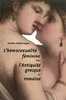 ebook - L’Homosexualité féminine dans l’Antiquité grecque et romaine