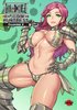 ebook - Hentaï Demon Huntress - Chapitre 8