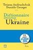 ebook - Dictionnaire amoureux de l'Ukraine