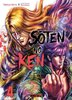 ebook - Soten No Ken T04