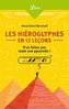 ebook - Les Hiéroglyphes en 12 leçons