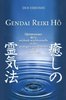 ebook - Gendai Reiki Hô - Quintessence de la méthode traditionnel...