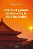 ebook - Petite et grande histoire de la Cité interdite